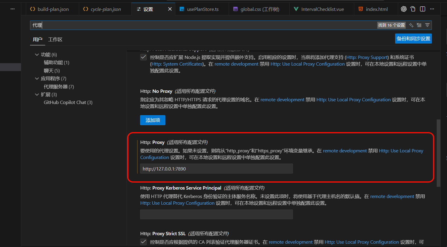 copilot pro的claude 4.5无了吗 - #10，来自 XiaoHuang - 开发调优 - LINUX DO