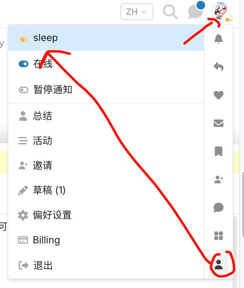 如何获取only apple can do徽章 - 第 6 页 - 搞七捻三 - LINUX DO