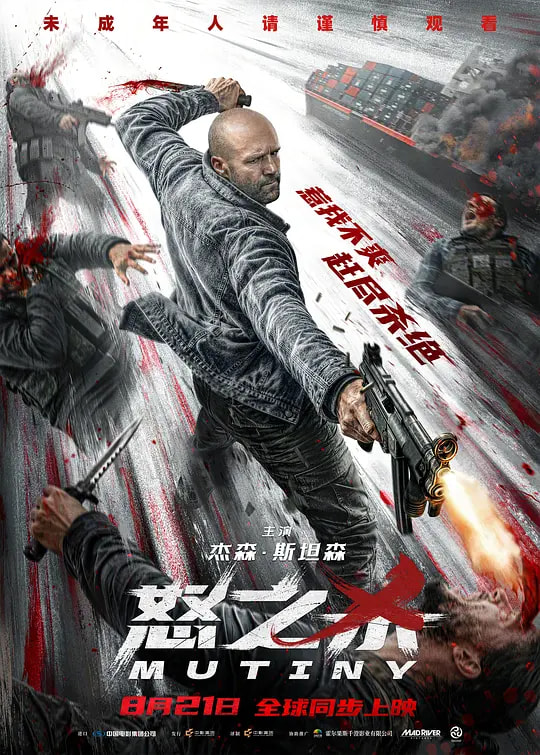 图片预览