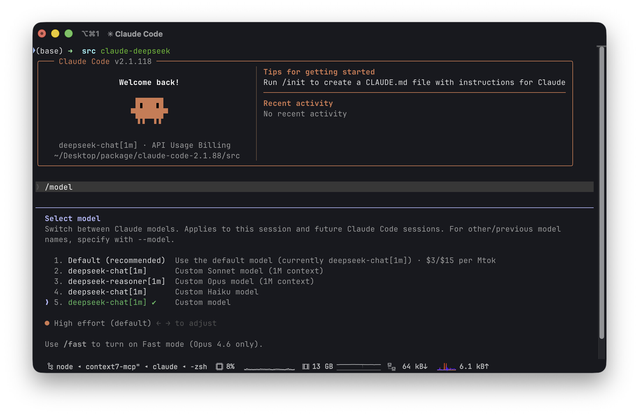 提升 Claude Code 自定义模型上下文识别容量 200K -> 1M（迎接 DeepSeek V4） - 开发调优 - LINUX DO
