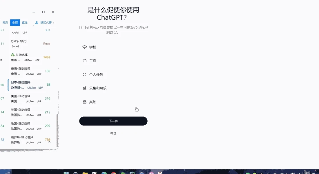 b86e602b6f078ef7075d64bca0d98e70_raw (online-video-cutter.com)-part2-1100px