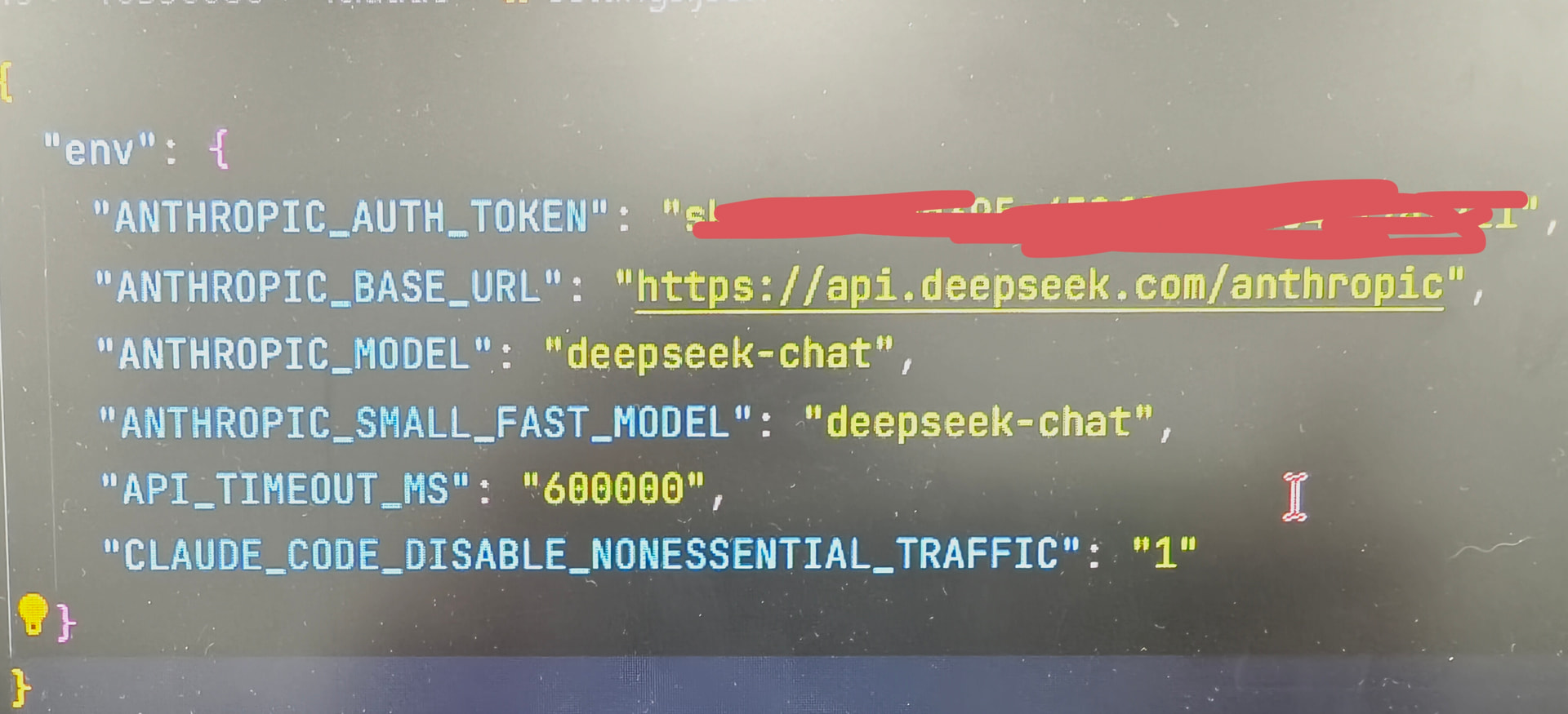佬，求助，cc 配置deepseek失败 - 开发调优 - LINUX DO