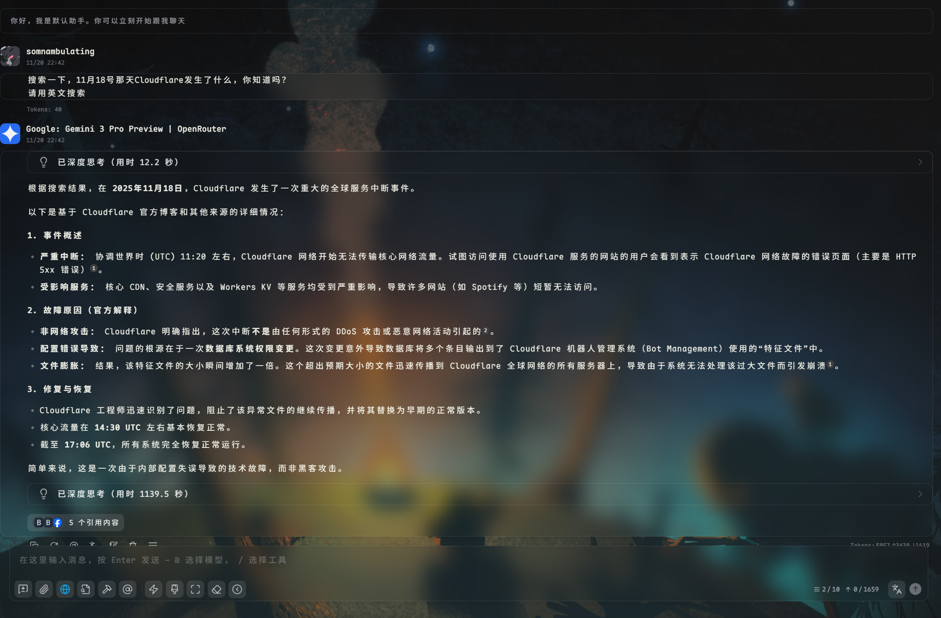 cherry studio gemini 3 pro没有联网功能 - 开发调优 - LINUX DO