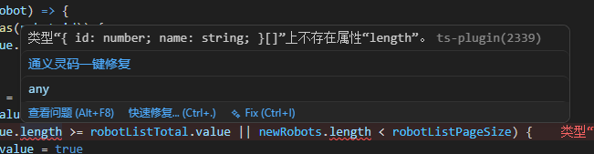 vs1