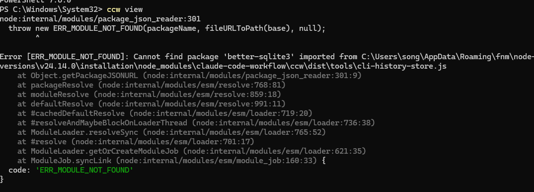 【长期贴】 Claude-code-workflow(CCW) --使用技巧分享-自认为最工程化的harness workflow - 第 ...