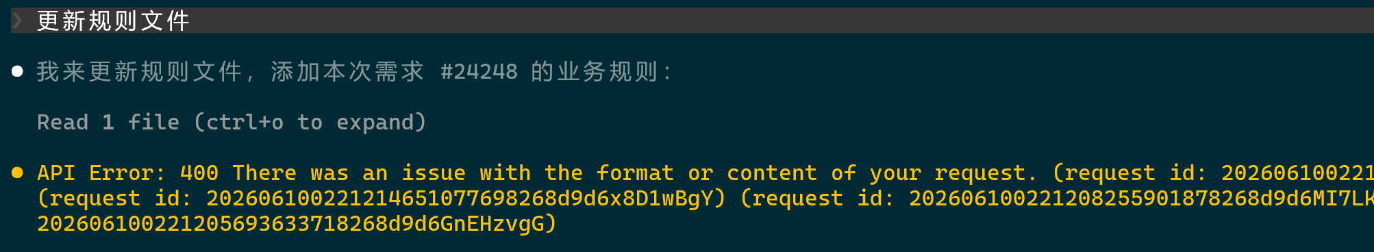 d2b2f72a911c07c4010c75509bbc96d0