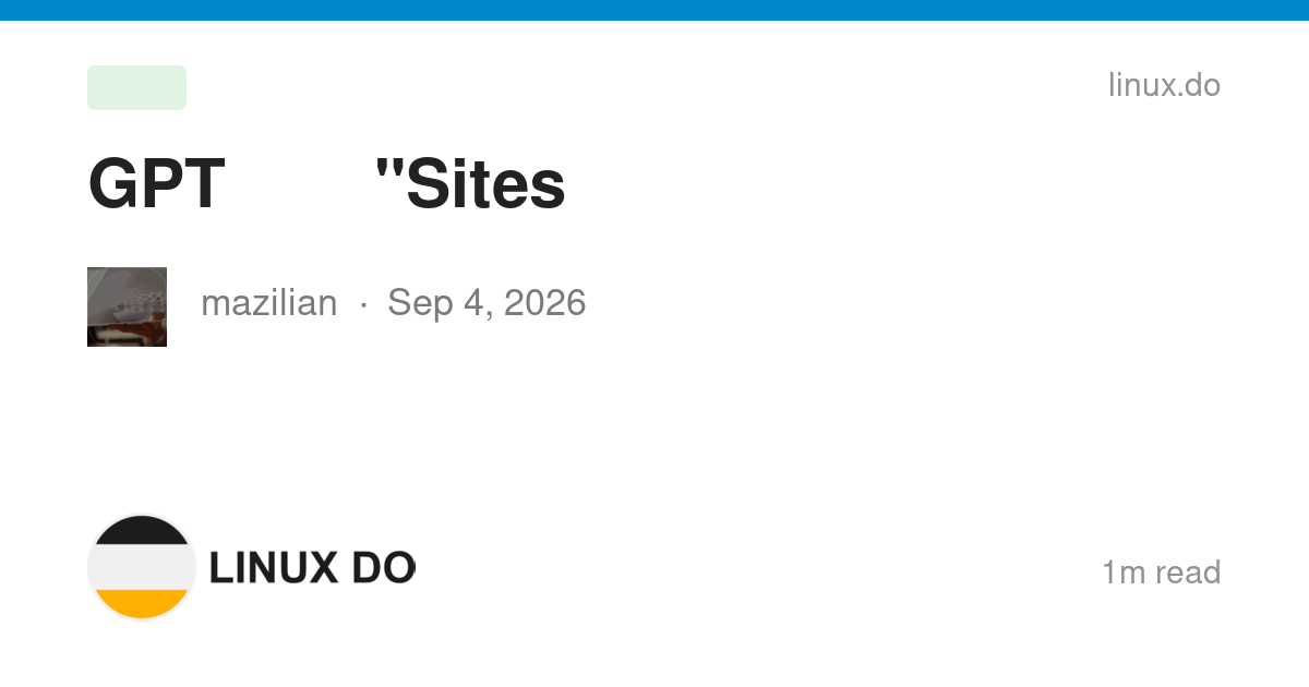 gpt-sites-linux-do