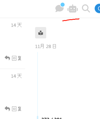 水深火热？论坛 Chatbot 添加 gpt-4o 模型 - #393，来自 countryside - 运营反馈 - LINUX DO