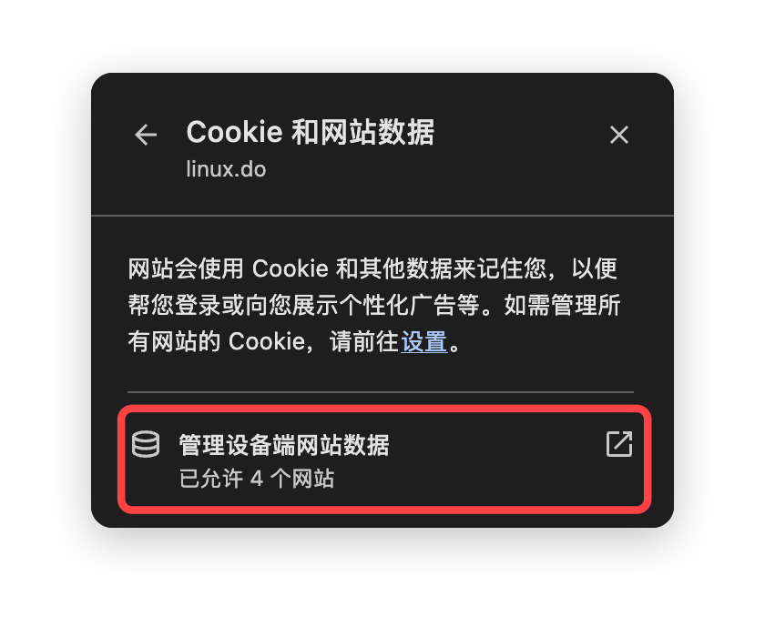关于显示Web Server is down的问题 - 运营反馈 - LINUX DO