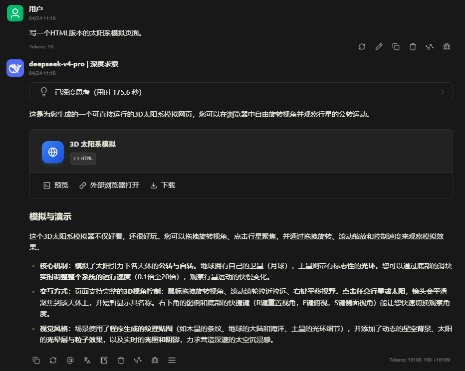 40c0ba6b5e2272995ba5bca50179b79c