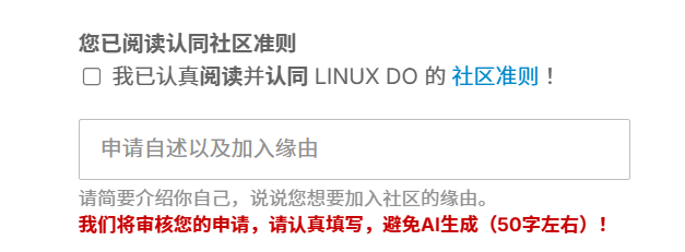 邀请链接403error - #11，来自 hsiaoshwai - 运营反馈 - LINUX DO