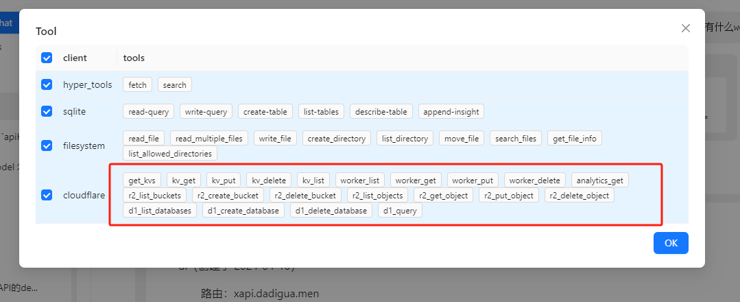 支持 MCP 协议的，新的 Chat 开源客户端，支持 Windows+🍏MacOS - 资源荟萃 - LINUX DO