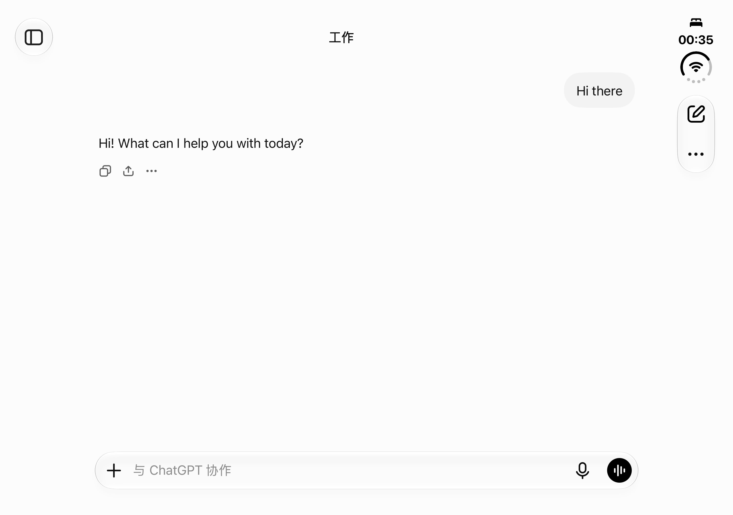 L站已超越抖音和微信读书 - 搞七捻三 - LINUX DO