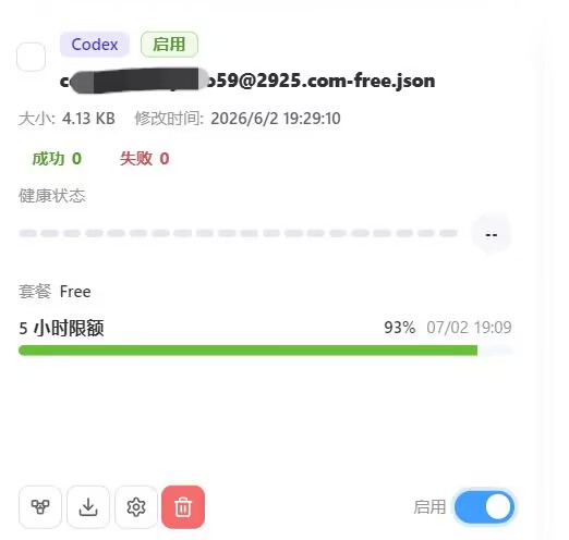 121fac99fcddc317bf4f6c393f9d50c1