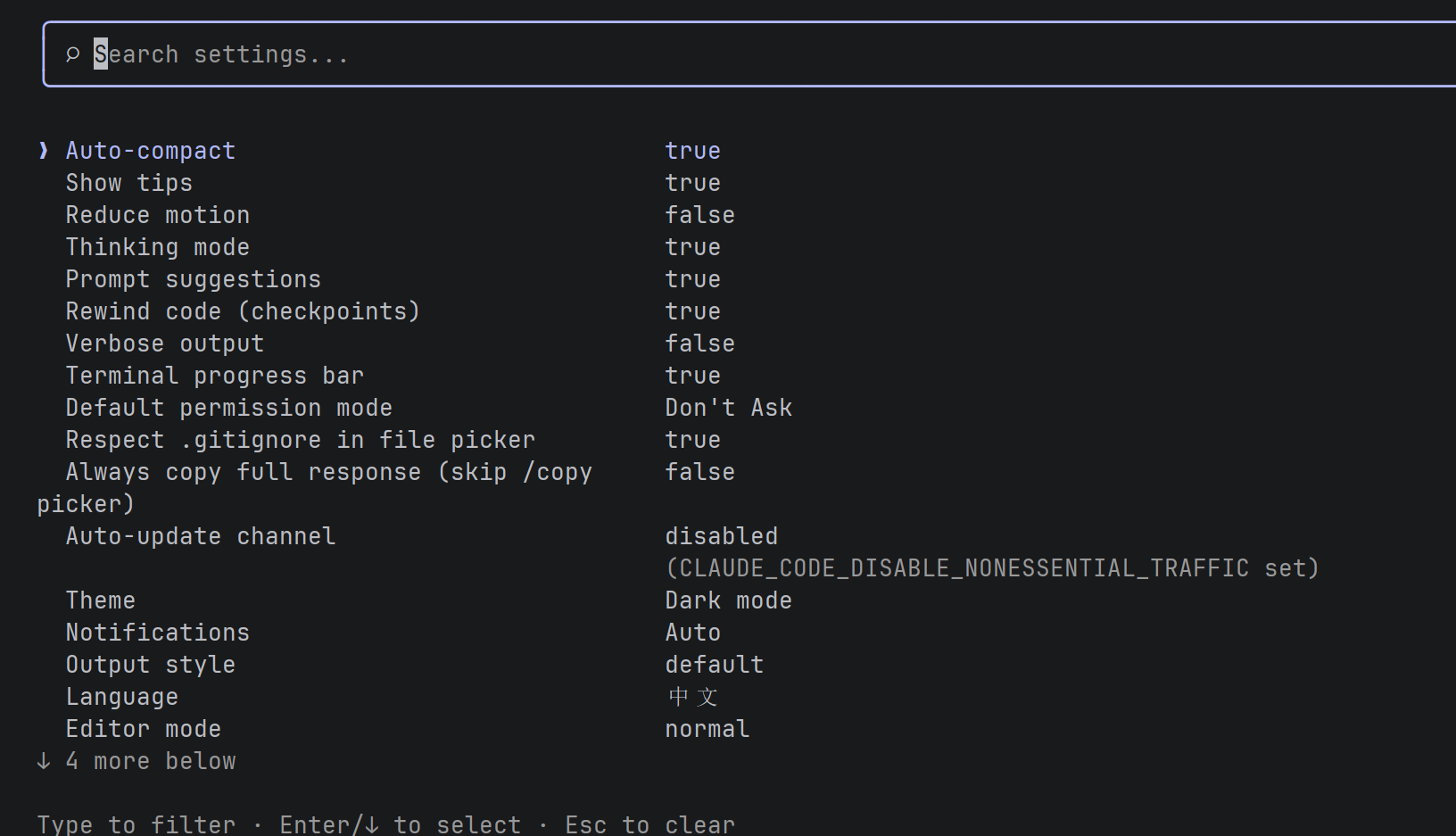 claude在powershell当中esc没有用吗 - 搞七捻三 - LINUX DO