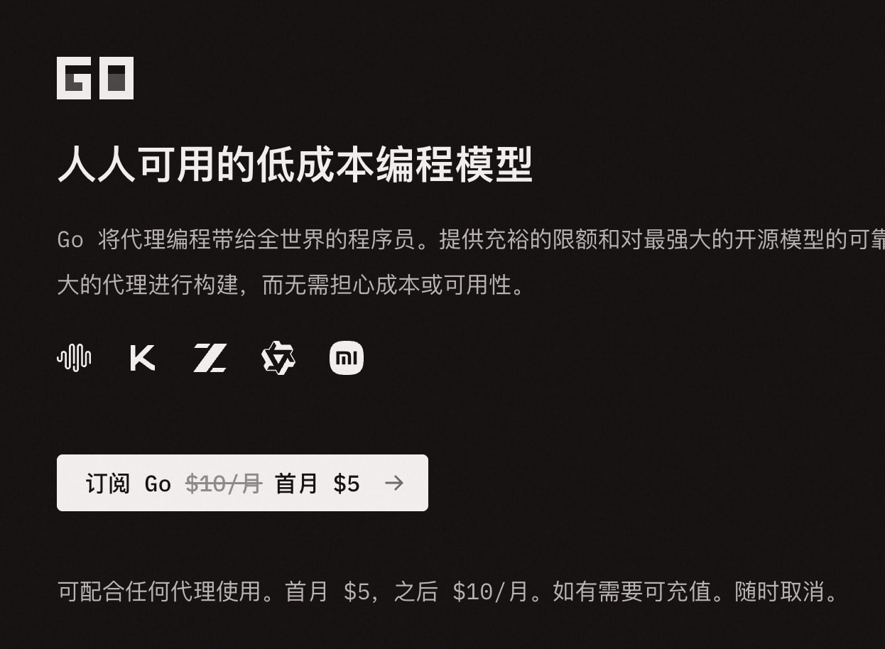 Kimi 2.6 测评出来了 - #23，来自 York_Ji - 前沿快讯 - LINUX DO