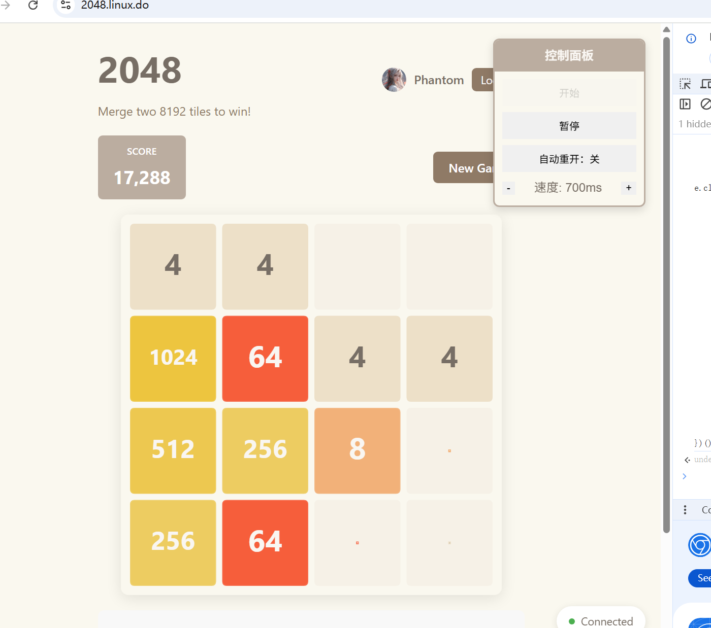 2048纯算法，无Ai（性能测试） - 搞七捻三 - LINUX DO