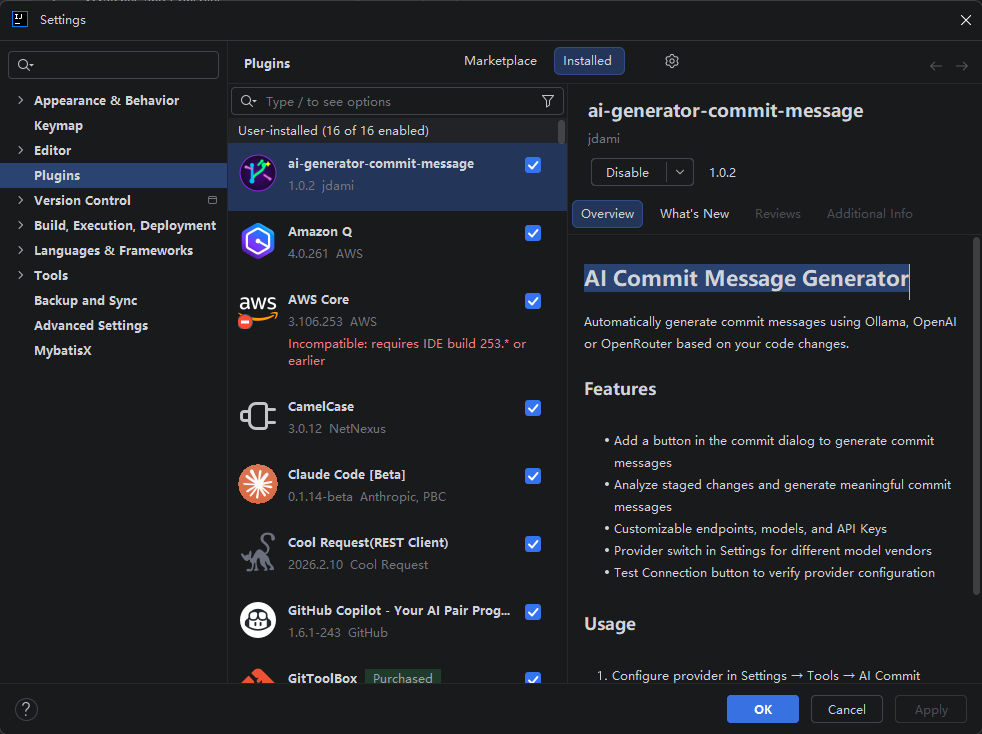 【jetbarin插件】AI Commit Message Generator适配2026.1 - 开发调优 - LINUX DO