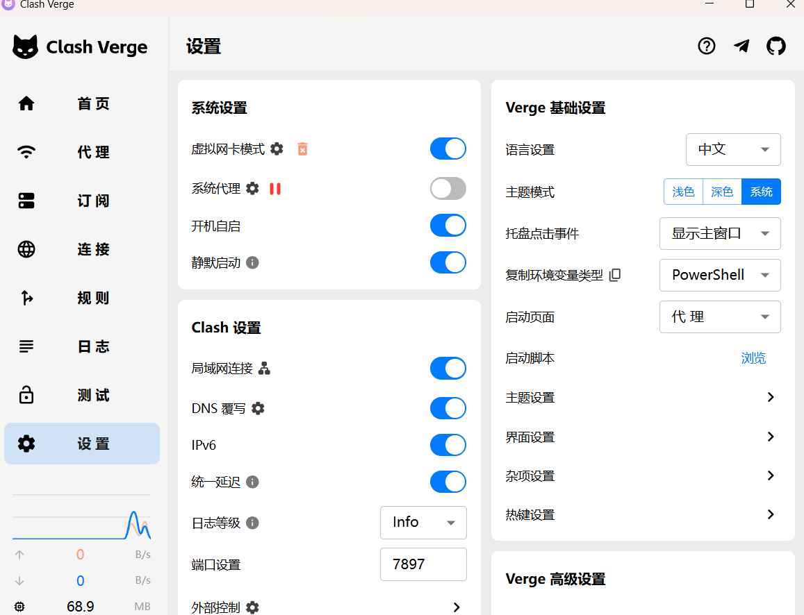 roo code使用公益站Gemini报错，是否与防截断更新有关？ - 开发调优 - LINUX DO