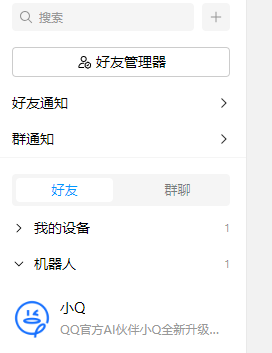 dee5d319-0313-4ff9-80eb-e92b530aa8c3