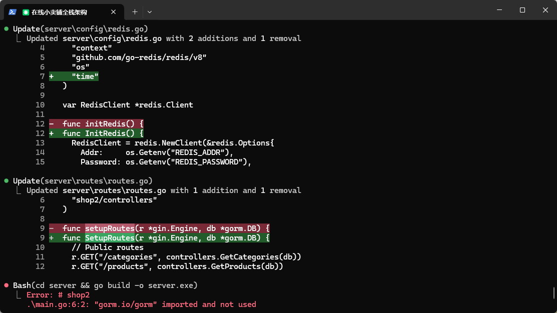 【评测】qwen 3 max 简易评测（已完成） - 开发调优 - LINUX DO