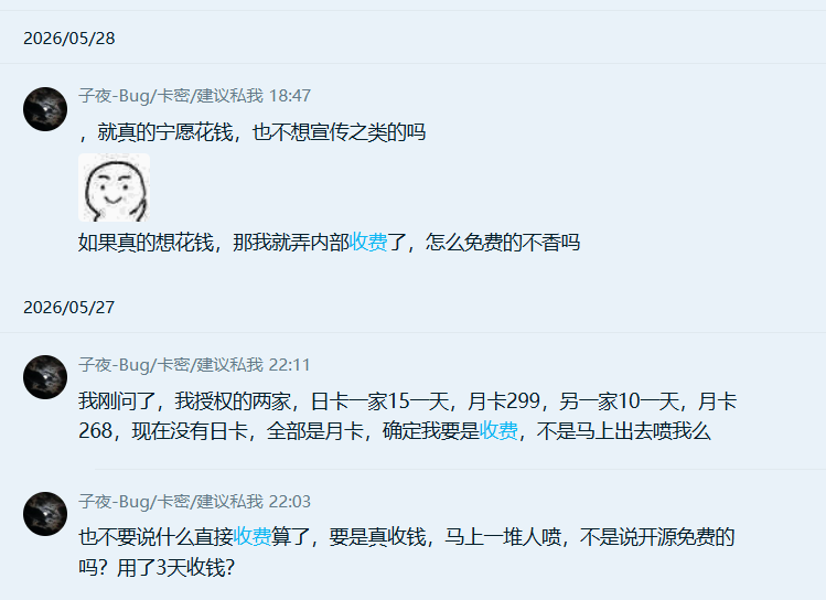 c28db9a4-c786-4599-82b1-dc47a302e4c4