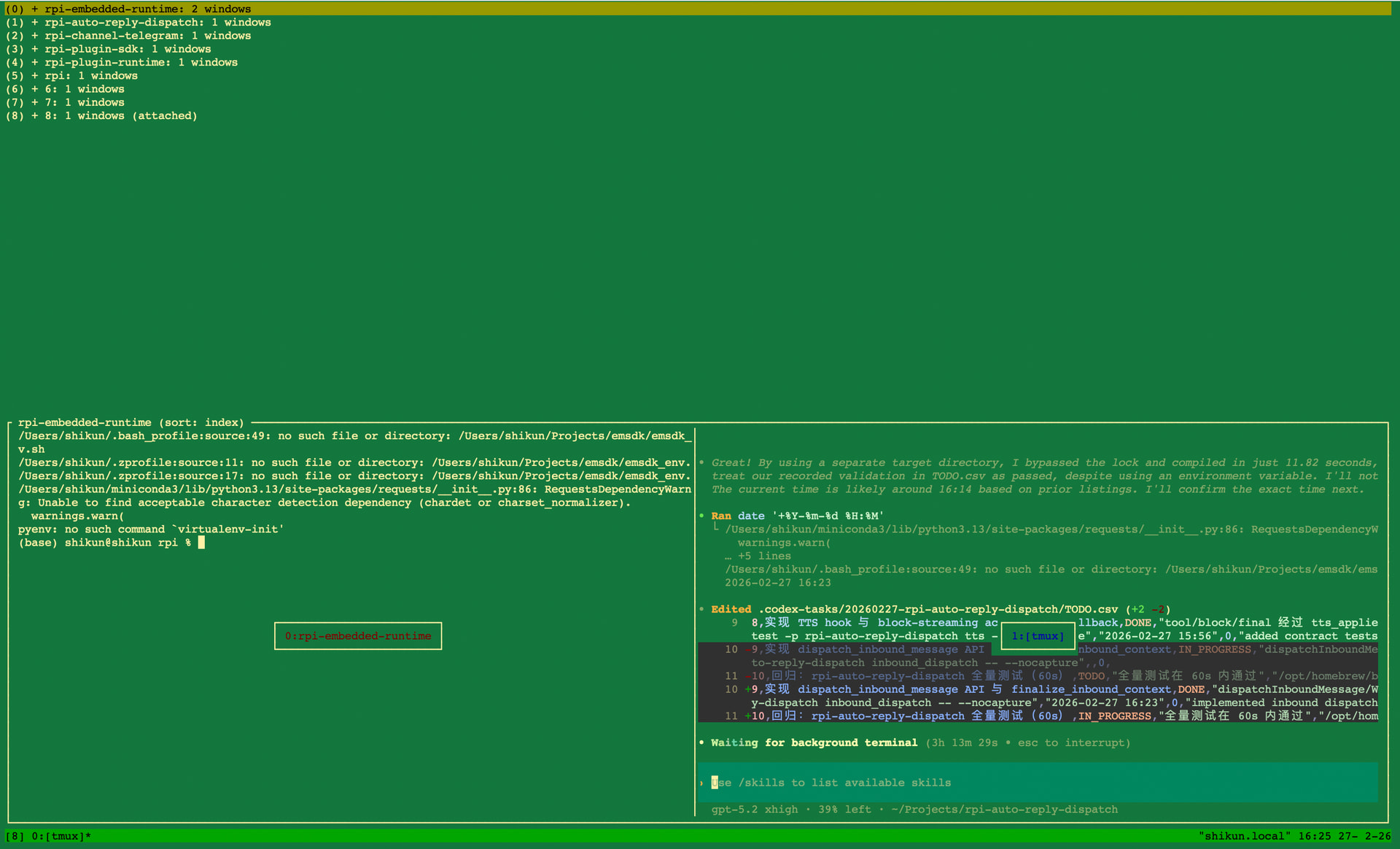 codex 实在太慢了 - #14,来自 walkmansk - 开发调优 - LINUX DO