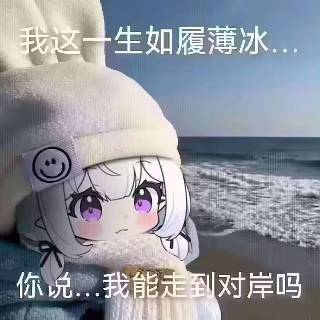 佬们，对小白来说，带gui的Linux除了ubuntu哪个好呀 - #11，来自 stevessr - 开发调优 - LINUX DO