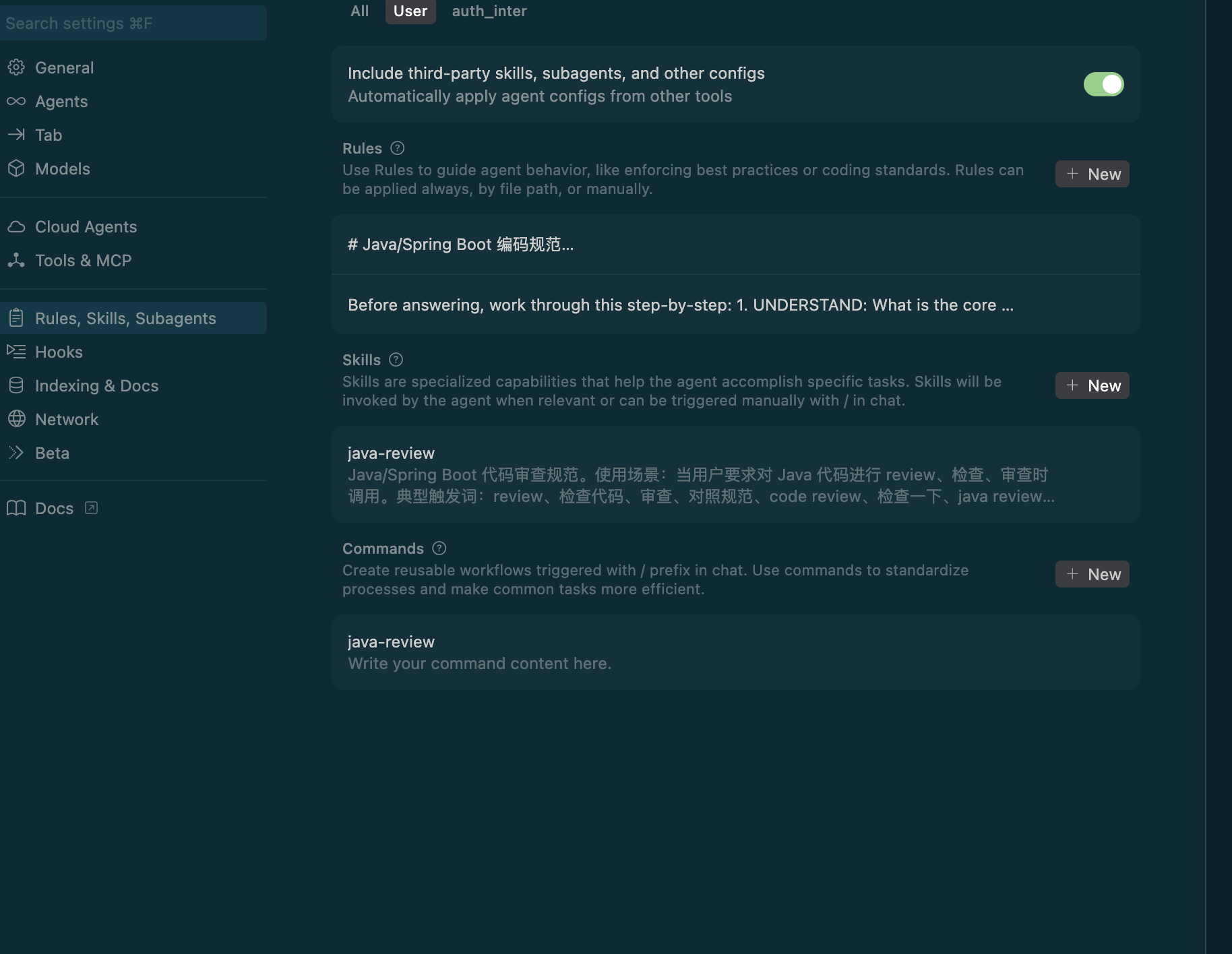 Cursor是不是还不支持skills呀，Agent skills 具体有什么实践方式么？ - 开发调优 - LINUX DO