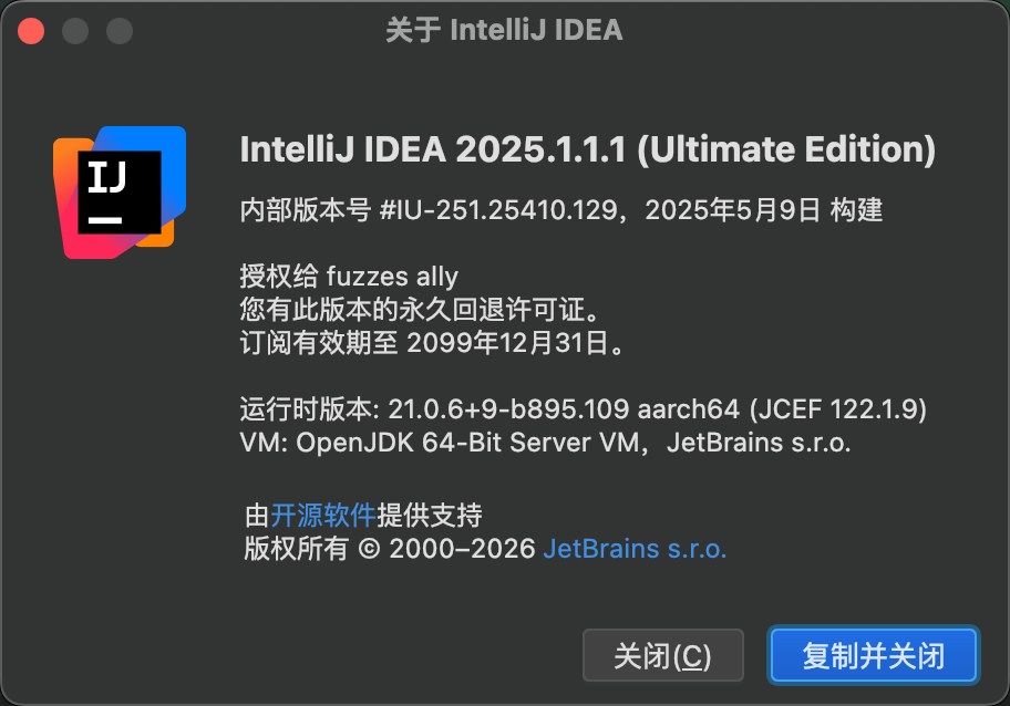 MacBook 的 idea 卡死 - 开发调优 - LINUX DO