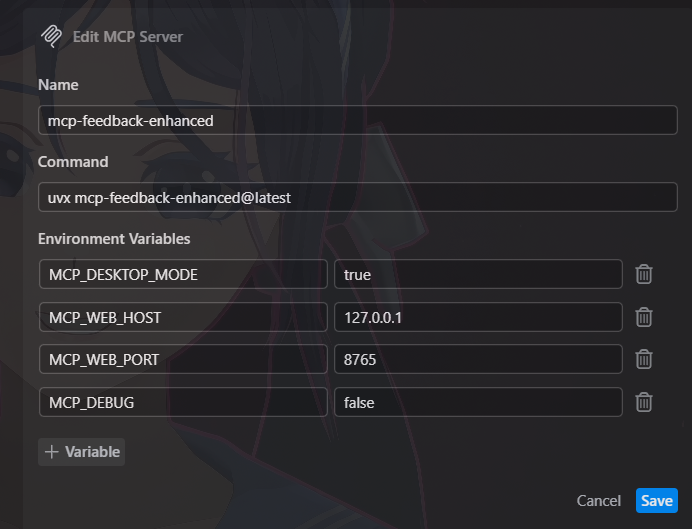 （已解决）求助：关于在WSL2下的Augment使用mcp-feedback-enhanced的问题 - 开发调优 - LINUX DO