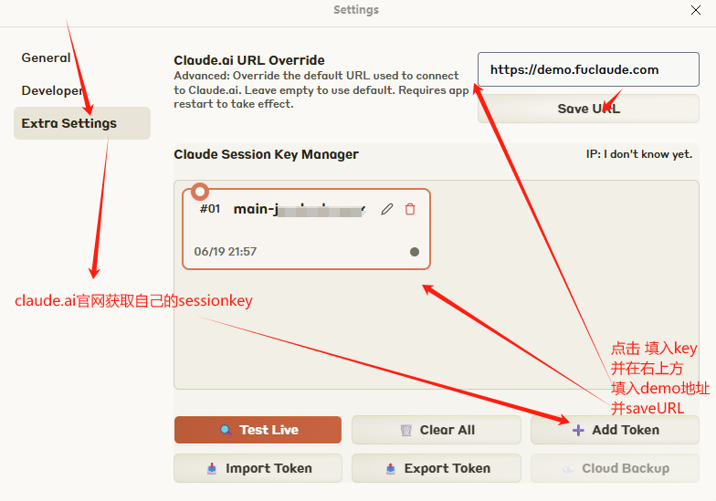 Claude Desktop Ex | 新增Windows版本 - 开发调优 - LINUX DO