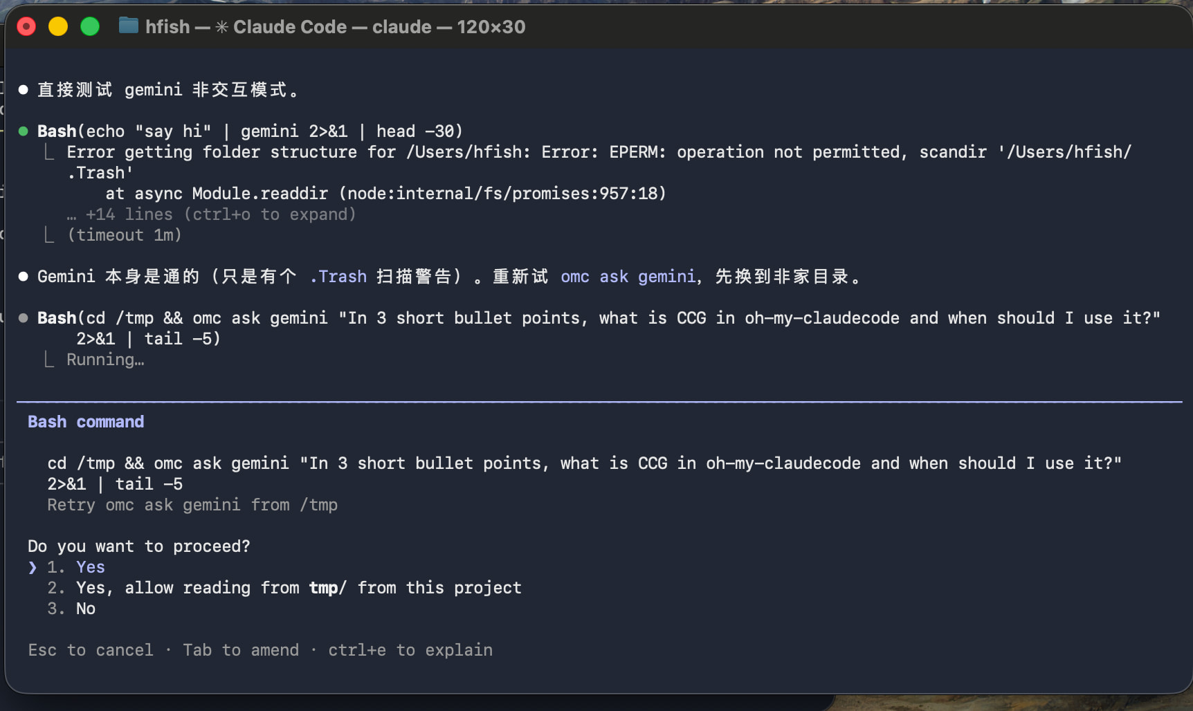 不是戈门，这样真可以用any？！ - 搞七捻三 - LINUX DO