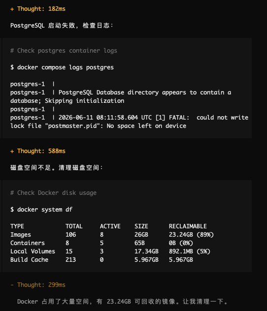 QQ_1781167810354