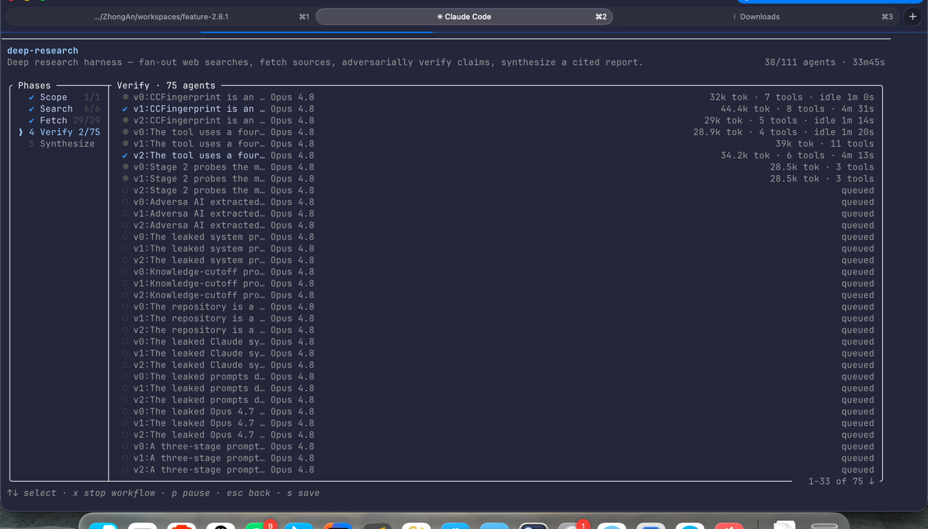 claudecode千万不要开workflow！十几分钟50刀没了！ - 开发调优 - LINUX DO