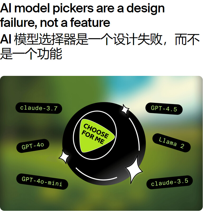 推荐一下Augment，是Cursor的竞品 - 开发调优 - LINUX DO