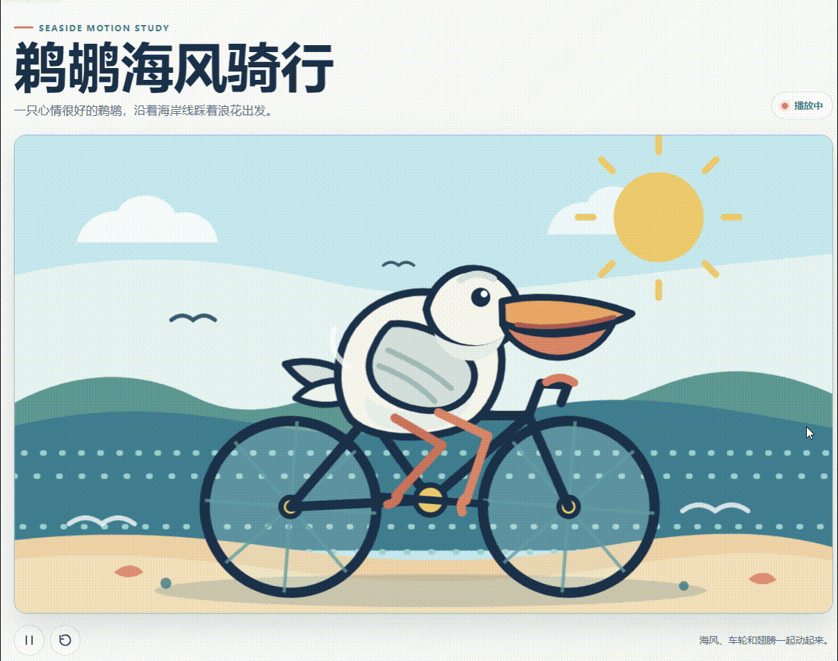 QQ20260907-183027