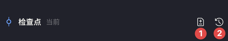 【T佬】🔥Roo Code 超详细教程 - 程序员在 AI 上省钱的同时，也可以提高效率！！！ - 开发调优 - LINUX DO