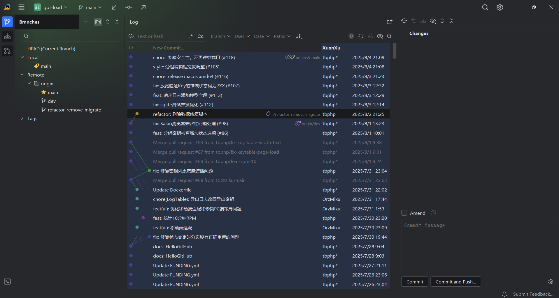 有人基于 IntelliJ 的 Git 集成开发了一个独立的 Git 客户端 - 开发调优 - LINUX DO