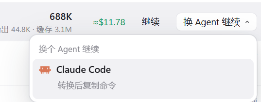 【开源推广】 claude code session 管理分享 - 开发调优 - LINUX DO
