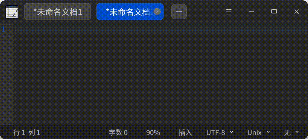 linux下的中文离线AI语音输入法 ,和claude一起搬砖,可以动口不动手了 - 开发调优 - LINUX DO