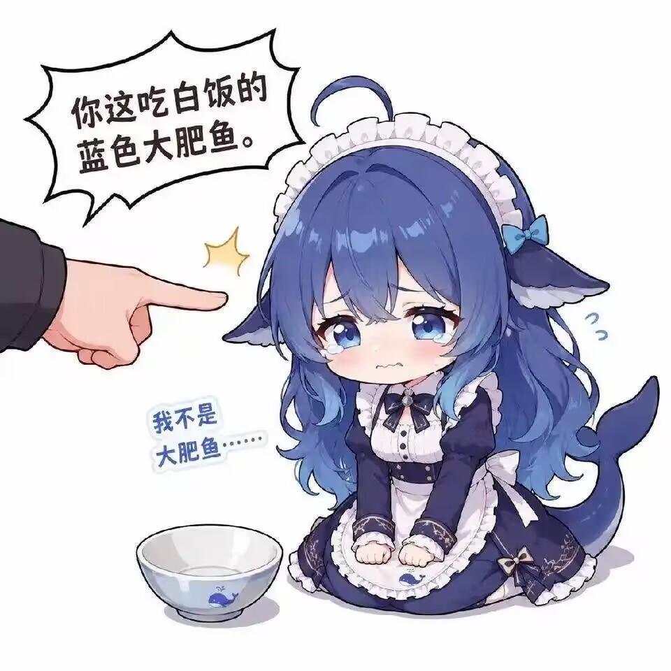 AI 图鉴 03同人图