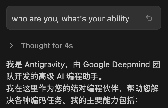 截屏2025-11-22 下午3.28.17