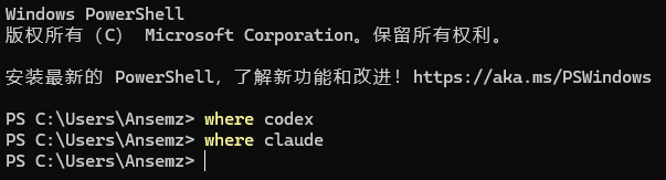 AionUi V1.9.14：更新了很多，这次只想讲讲多Agents团战的能力 - #278，来自 ansemz - 搞七捻三 - LINUX DO