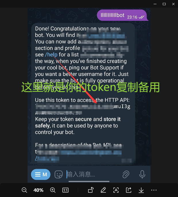 php tg 图床 - 搞七捻三 - LINUX DO