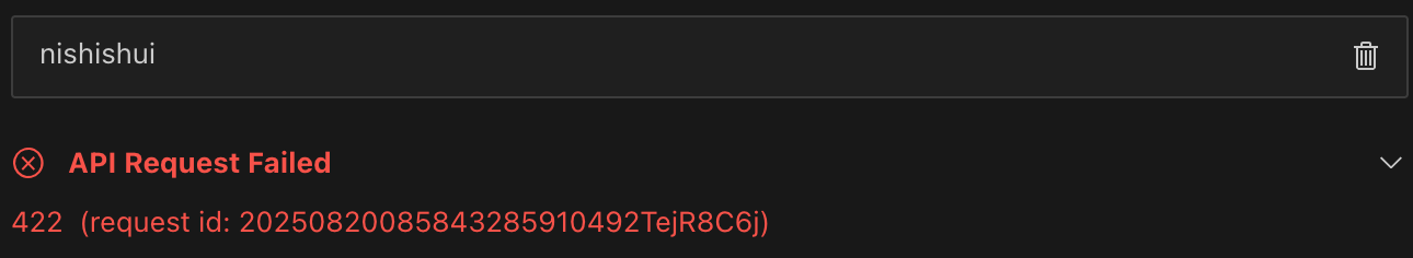 roo code 配置求助 - 第 2 页 - 开发调优 - LINUX DO