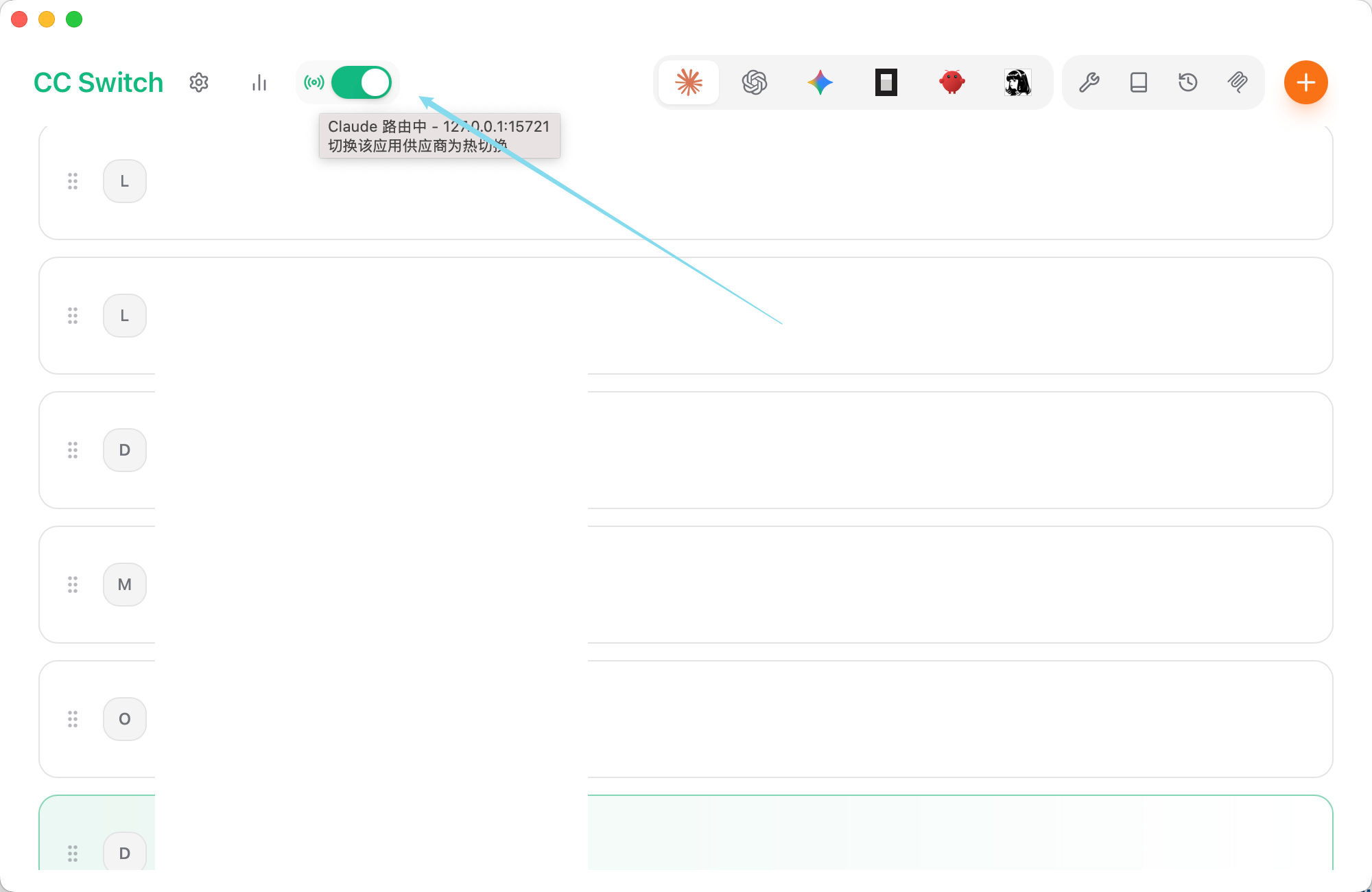 Claude Code 接入 cc-switch + OpenAI 兼容接口时遇到的问题排查记录 - 文档共建 - LINUX DO
