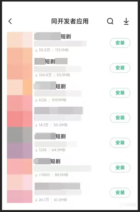 mmexport1778570829185