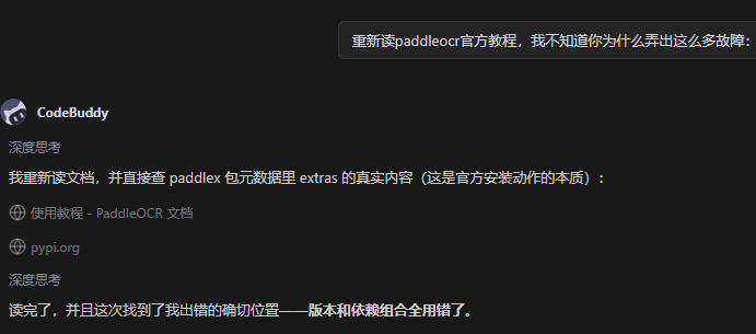 {A771EC19-46B3-4950-8837-C5EB8CB08F51}