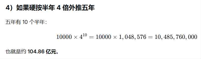 1000116770.jpg